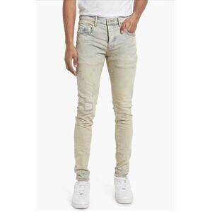 NWT - Purple Brand SOR - Super Light Oil Repair